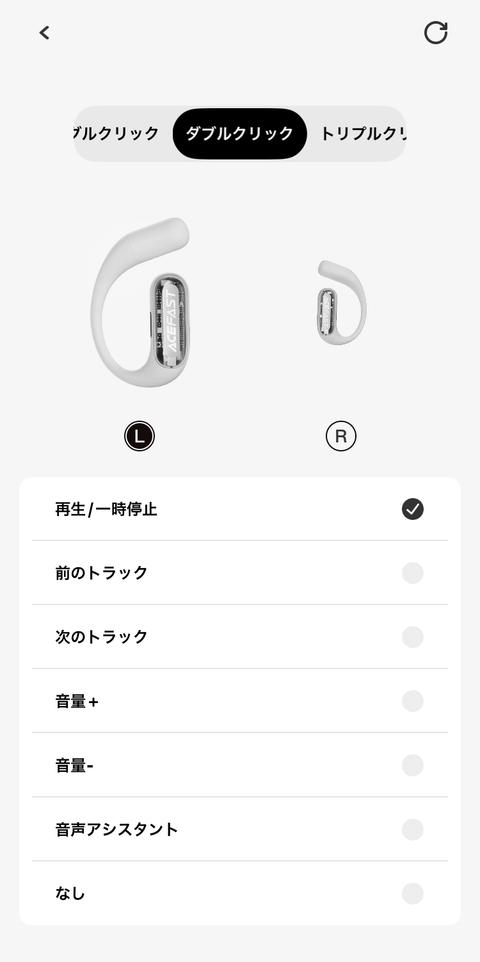【PRレビュー】ACEFAST ACEFIT Pro オープンイヤー イヤホン