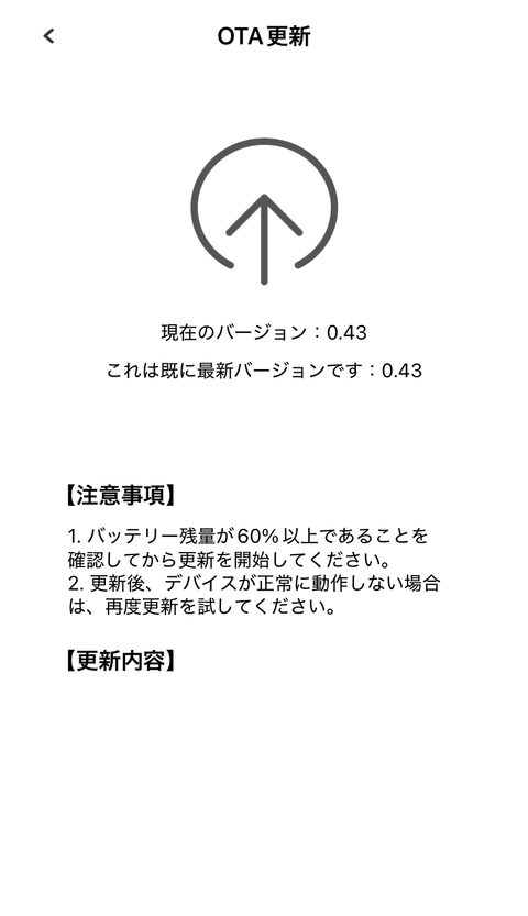 【PRレビュー】ACEFAST ACEFIT Pro オープンイヤー イヤホン