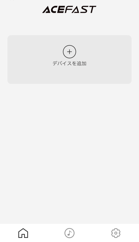 【PRレビュー】ACEFAST ACEFIT Pro オープンイヤー イヤホン