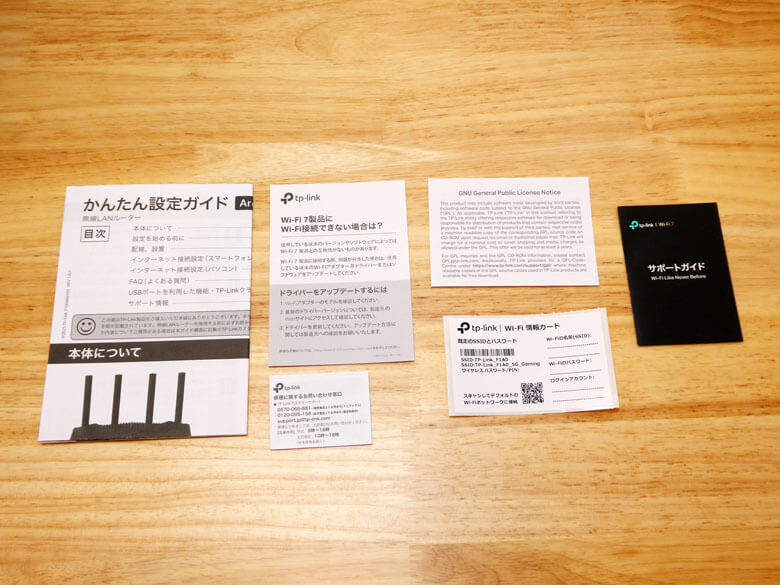 【PRレビュー】TP-Link Archer GE230