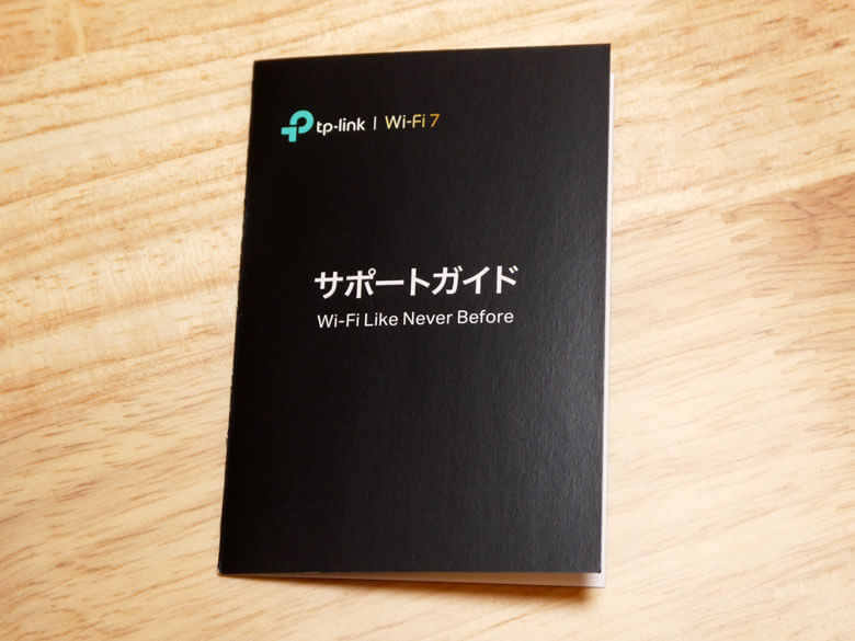 【PRレビュー】TP-Link Archer GE230