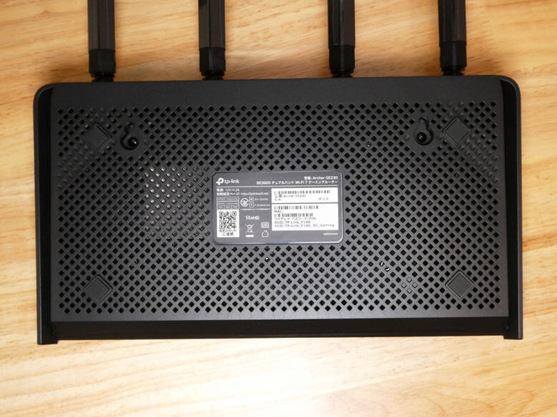 【PRレビュー】TP-Link Archer GE230