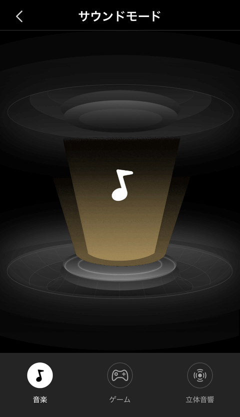 【PRレビュー】Edifier WH950NB ワイヤレスヘッドホン（新モデル）