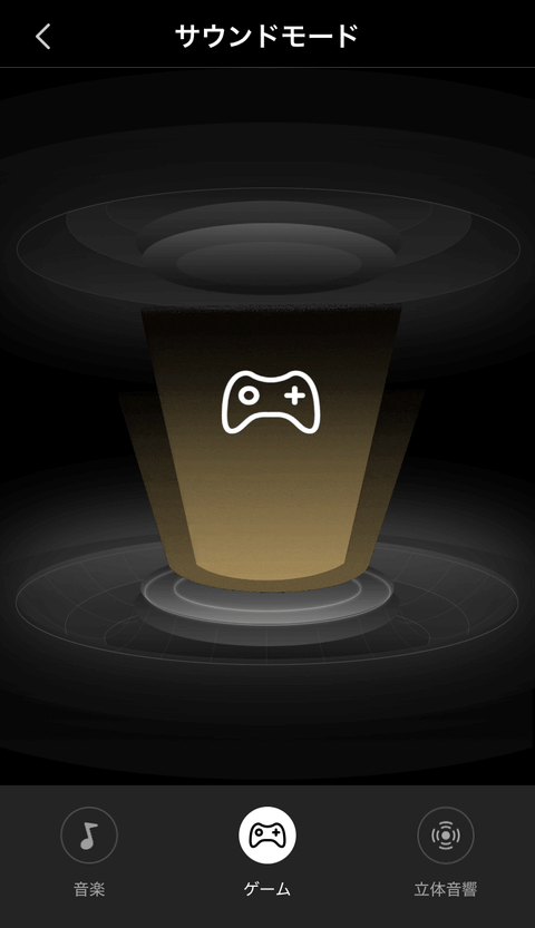 【PRレビュー】Edifier WH950NB ワイヤレスヘッドホン（新モデル）