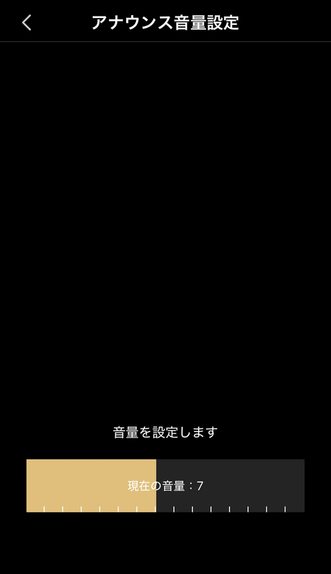 【PRレビュー】Edifier WH950NB ワイヤレスヘッドホン（新モデル）