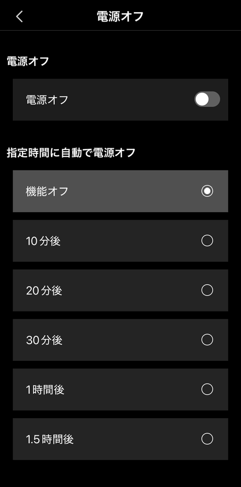 【PRレビュー】Edifier WH950NB ワイヤレスヘッドホン（新モデル）