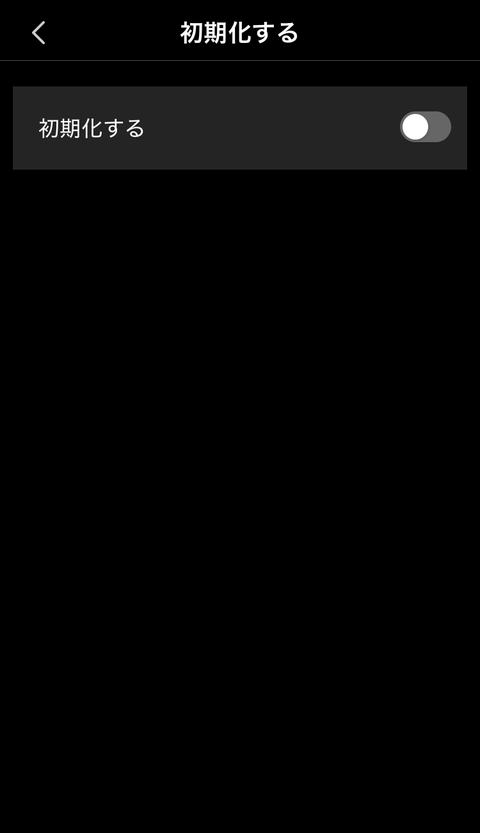 【PRレビュー】Edifier WH950NB ワイヤレスヘッドホン（新モデル）