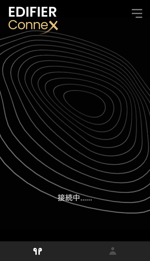 【PRレビュー】Edifier WH950NB ワイヤレスヘッドホン（新モデル）