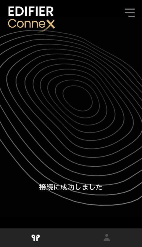 【PRレビュー】Edifier WH950NB ワイヤレスヘッドホン（新モデル）