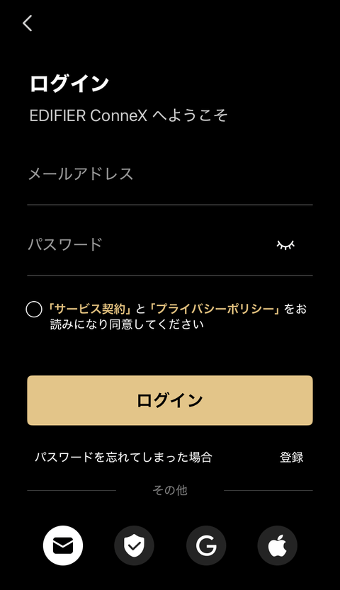 【PRレビュー】Edifier WH950NB ワイヤレスヘッドホン（新モデル）