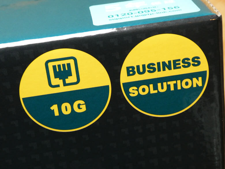 【PRレビュー】TP-Link DS105X | Omada 5ポート 10G スイッチ