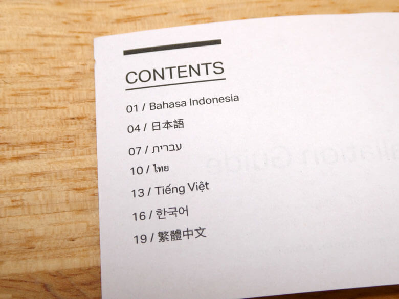 【PRレビュー】TP-Link DS105X | Omada 5ポート 10G スイッチ