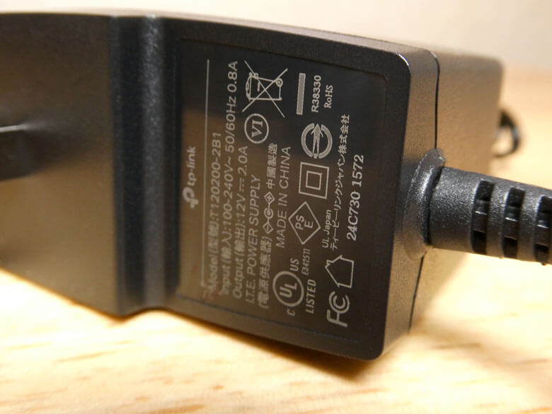 【PRレビュー】TP-Link DS105X | Omada 5ポート 10G スイッチ