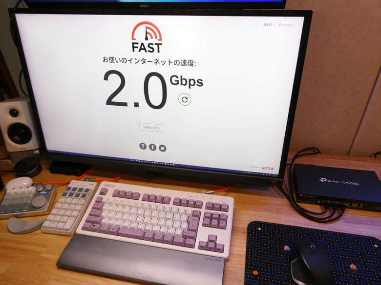 【PRレビュー】TP-Link DS105X | Omada 5ポート 10G スイッチ