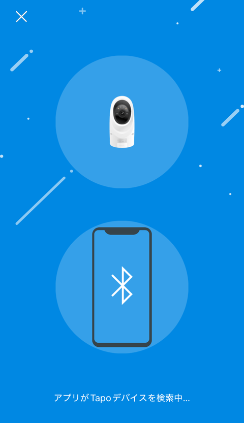 【PRレビュー】TP-Link Tapo C660 KIT