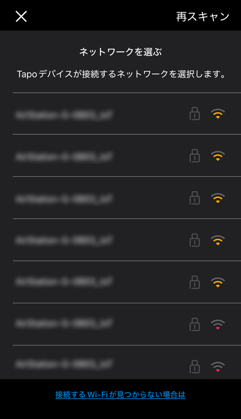 【PRレビュー】TP-Link Tapo C660 KIT