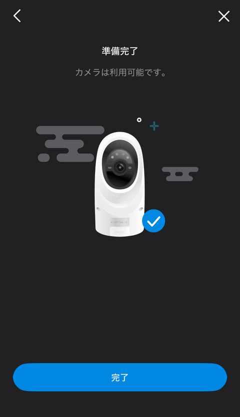 【PRレビュー】TP-Link Tapo C660 KIT