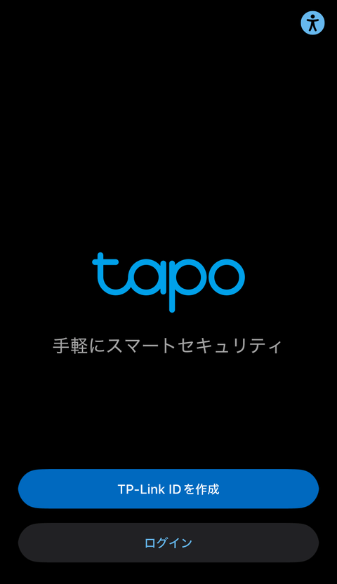 【PRレビュー】TP-Link Tapo C660 KIT