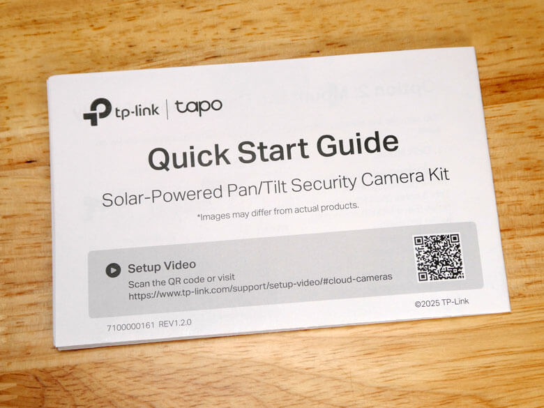 【PRレビュー】TP-Link Tapo C660 KIT