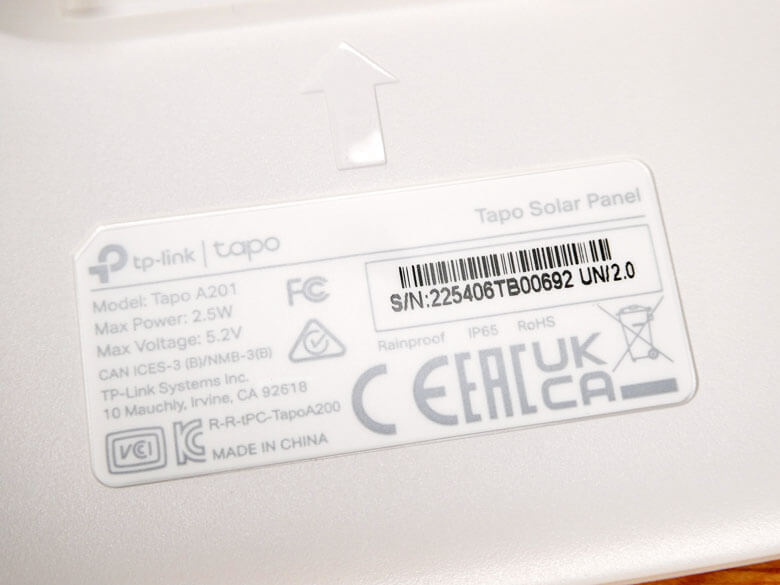 【PRレビュー】TP-Link Tapo C660 KIT