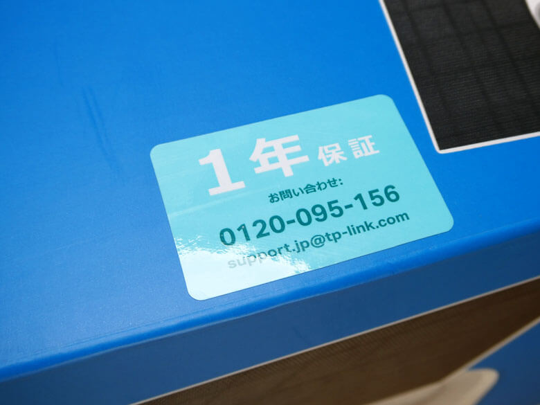 【PRレビュー】TP-Link Tapo C660 KIT