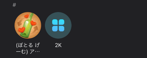 【PRレビュー】TP-Link Archer GE230