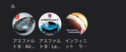 【PRレビュー】TP-Link Archer GE230