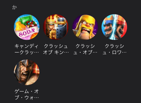 【PRレビュー】TP-Link Archer GE230