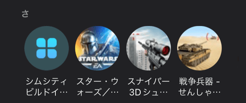 【PRレビュー】TP-Link Archer GE230