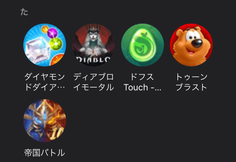 【PRレビュー】TP-Link Archer GE230