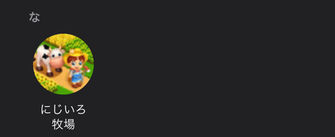 【PRレビュー】TP-Link Archer GE230