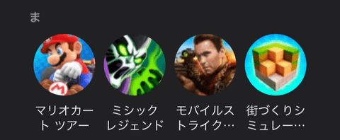 【PRレビュー】TP-Link Archer GE230