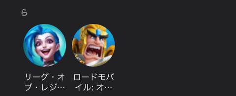 【PRレビュー】TP-Link Archer GE230