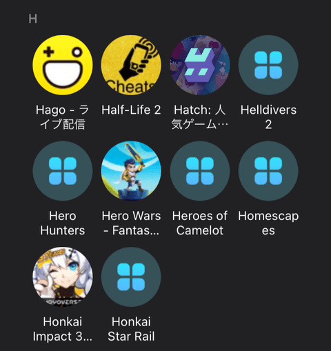 【PRレビュー】TP-Link Archer GE230