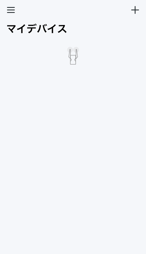 【PRレビュー】TP-Link Archer GE230