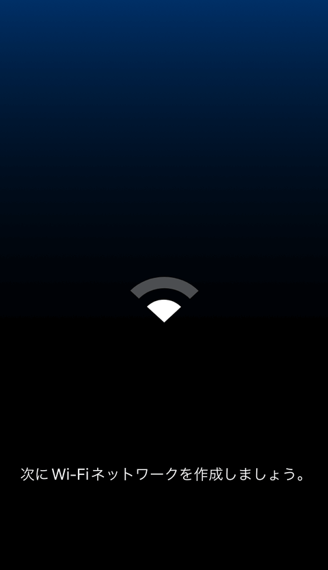 【PRレビュー】TP-Link Archer GE230