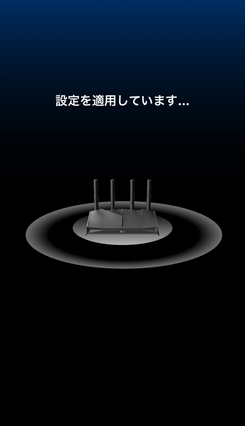 【PRレビュー】TP-Link Archer GE230