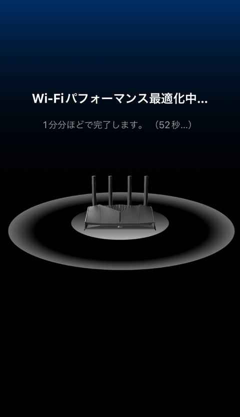 【PRレビュー】TP-Link Archer GE230