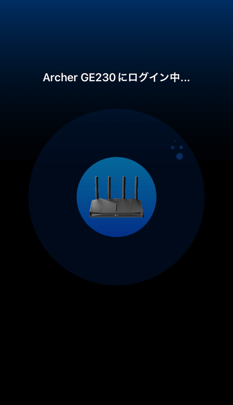 【PRレビュー】TP-Link Archer GE230