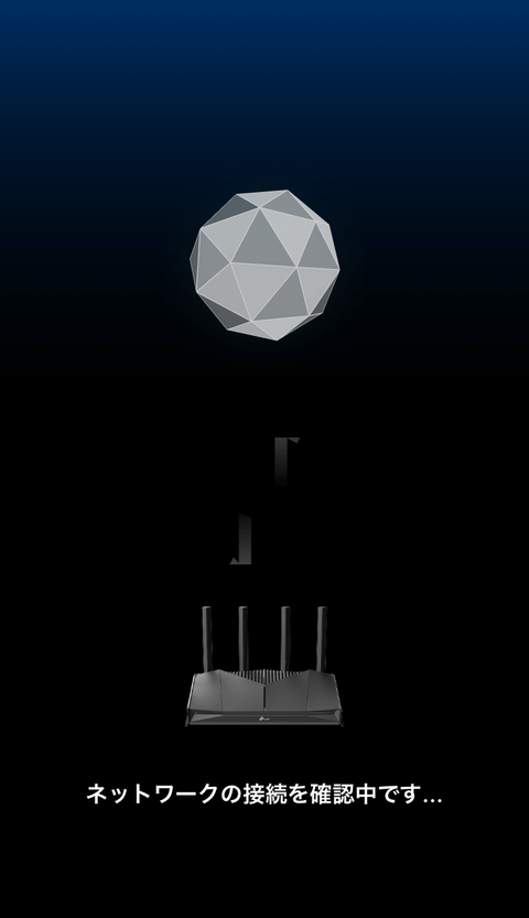 【PRレビュー】TP-Link Archer GE230