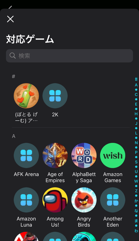 【PRレビュー】TP-Link Archer GE230