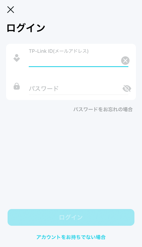 【PRレビュー】TP-Link Archer GE230