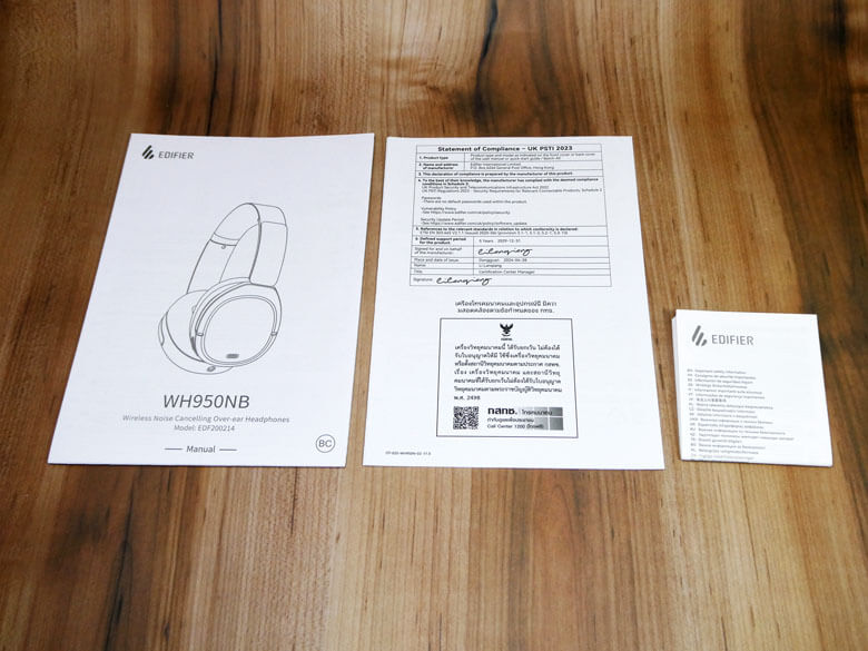 【PRレビュー】Edifier WH950NB ワイヤレスヘッドホン（新モデル）