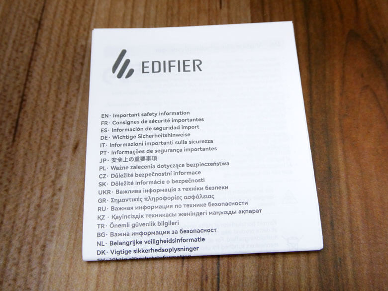 【PRレビュー】Edifier WH950NB ワイヤレスヘッドホン（新モデル）