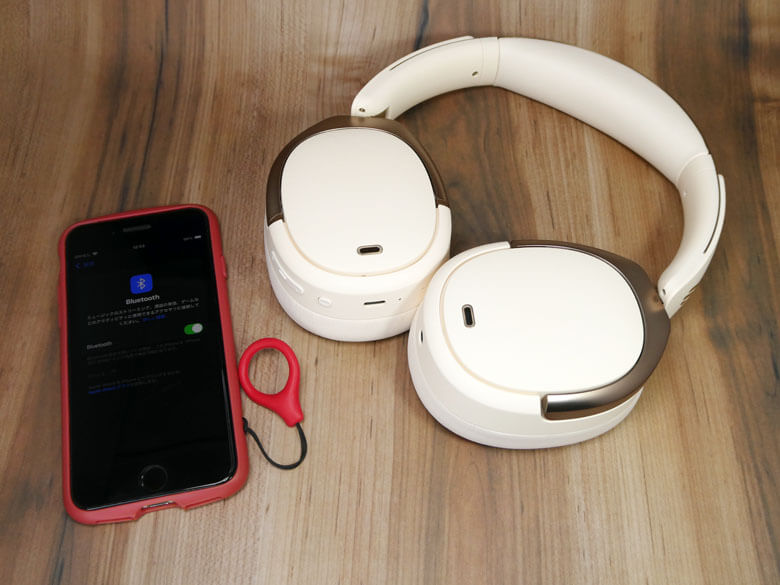 【PRレビュー】Edifier WH950NB ワイヤレスヘッドホン（新モデル）