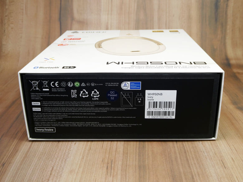 【PRレビュー】Edifier WH950NB ワイヤレスヘッドホン（新モデル）