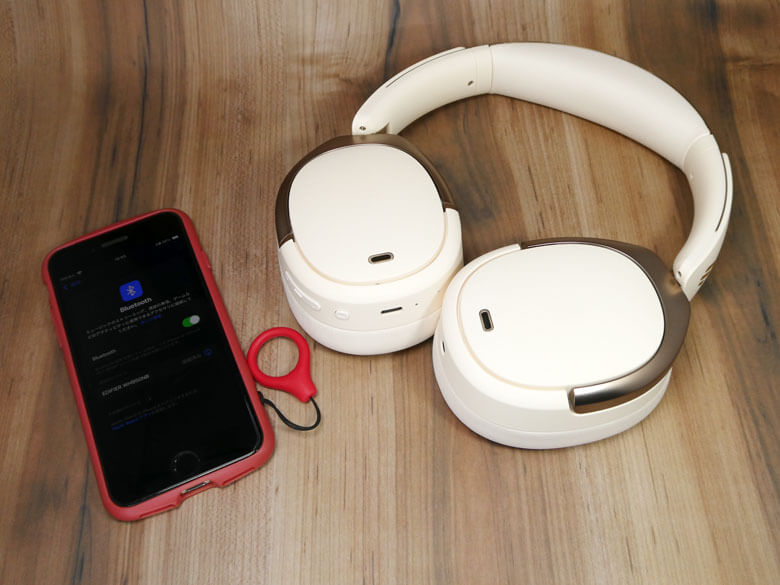 PRレビュー】Edifier WH950NB ワイヤレスヘッドホン（新モデル