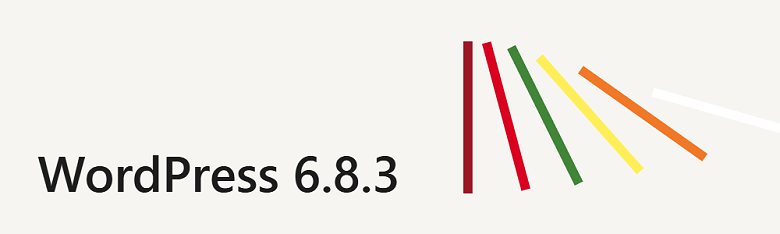 WordPress 6.8.3 にアップデート完了しました！