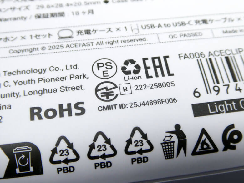 【PRレビュー】ACEFAST ACECLIP Pro ワイヤレスイヤホン