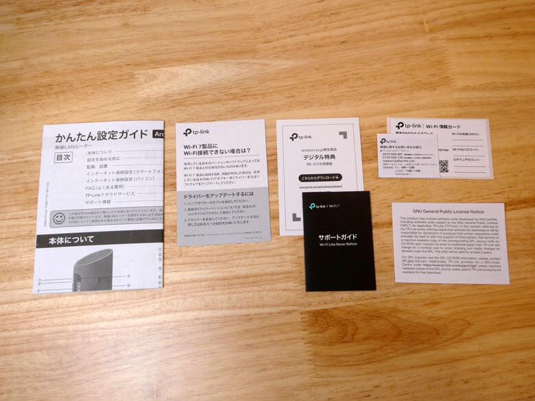 【PRレビュー】TP-Link Archer BE400